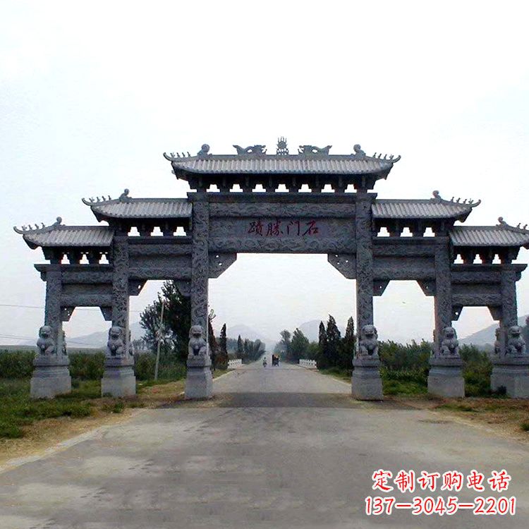 重庆石门胜迹青石仿古石雕牌楼