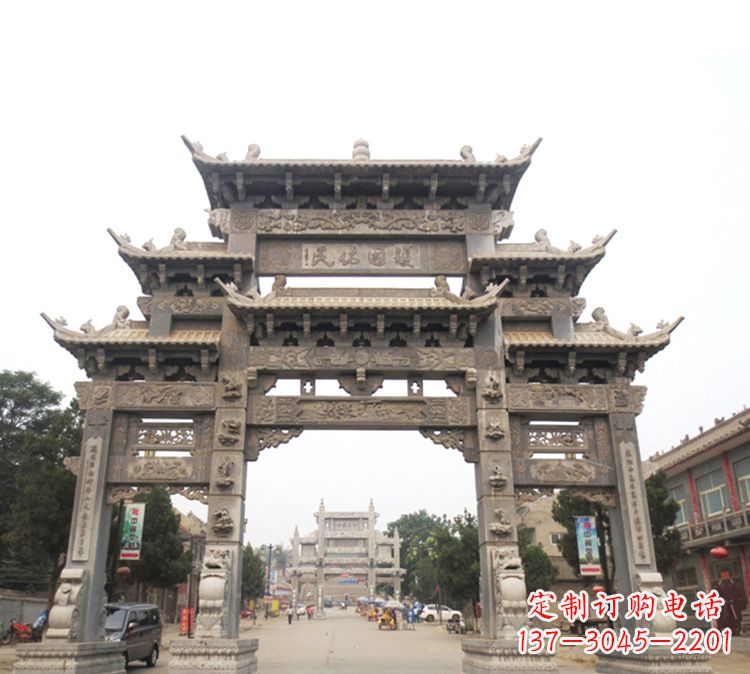 重庆石牌坊 九楼