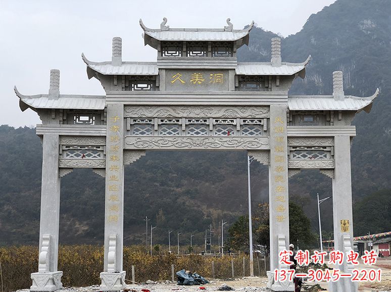 重庆石牌坊 石雕