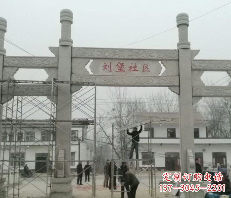 重庆石牌坊道路石雕