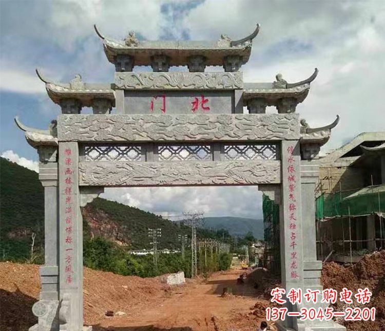 重庆石牌坊单门牌坊石雕