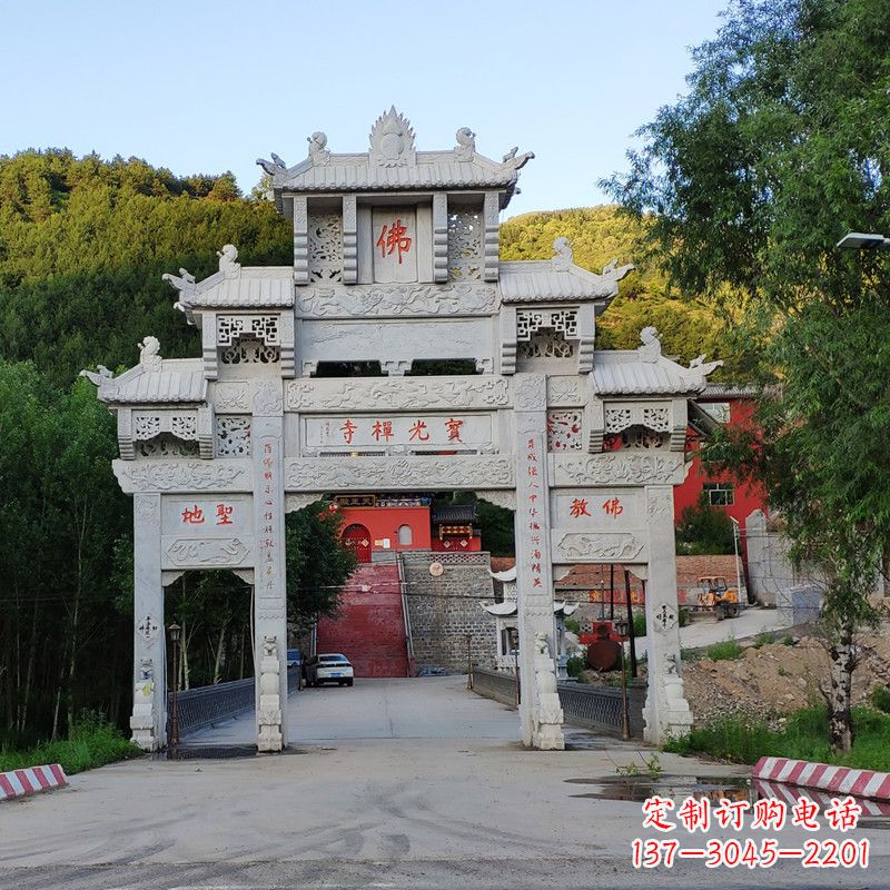 重庆石牌坊建筑