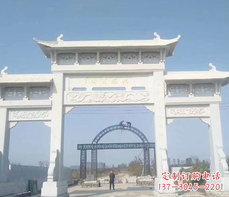 重庆石牌坊三门牌坊石雕 (4)