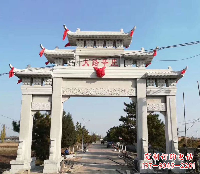 重庆石牌坊三门牌坊石雕 (3)