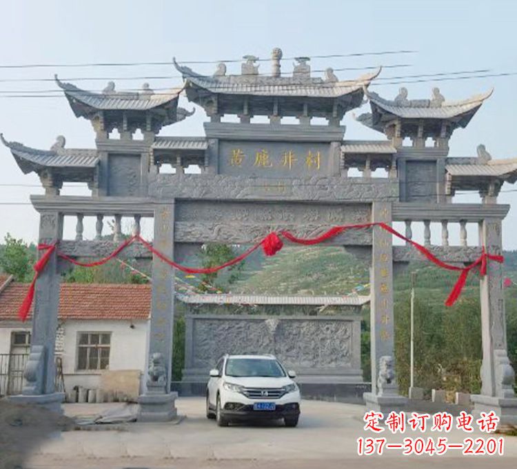 重庆石牌坊石刻