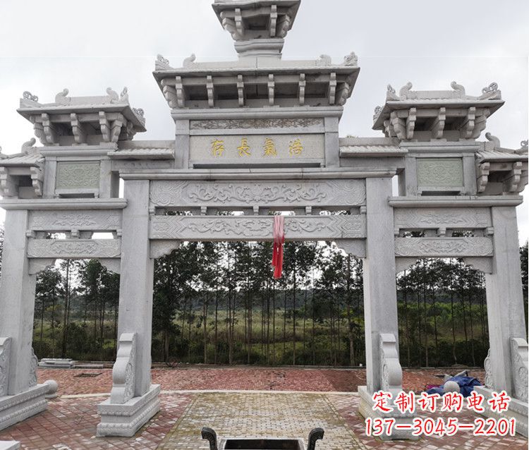 重庆石牌坊石牌楼