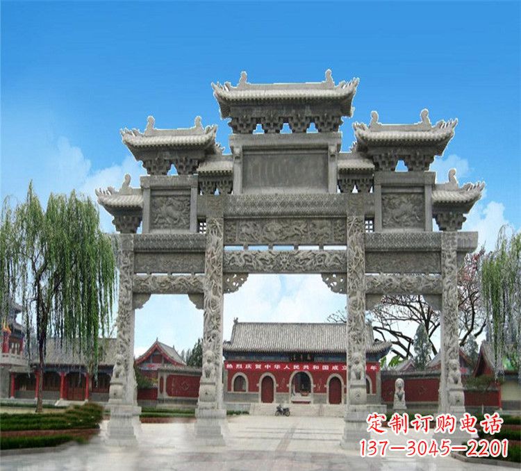 重庆石牌坊效果图