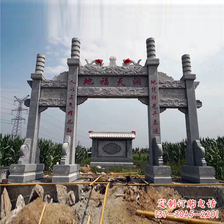 重庆石牌楼石雕