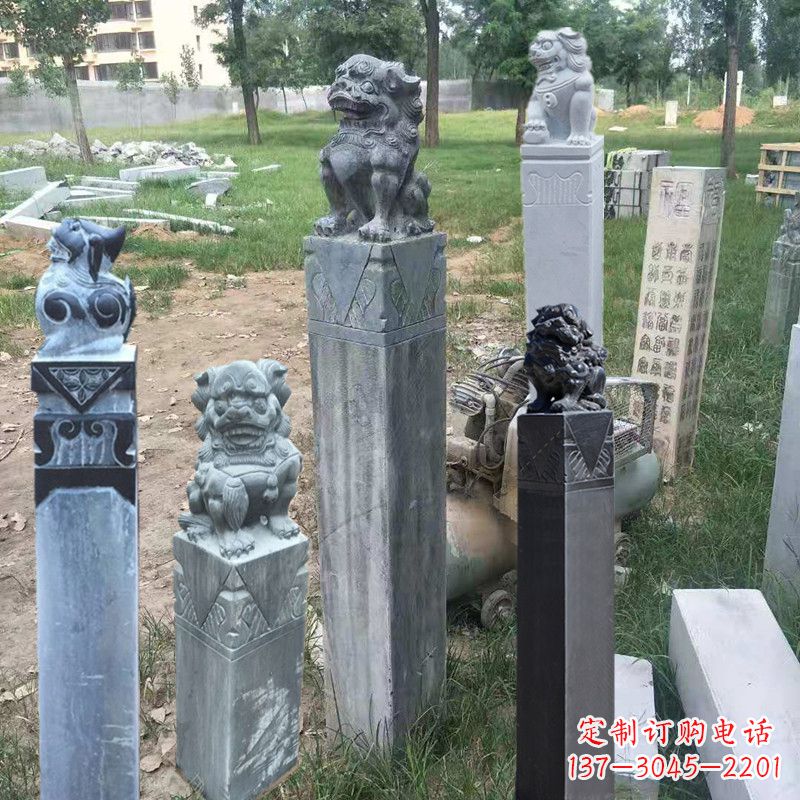 重庆石狮子拴马柱