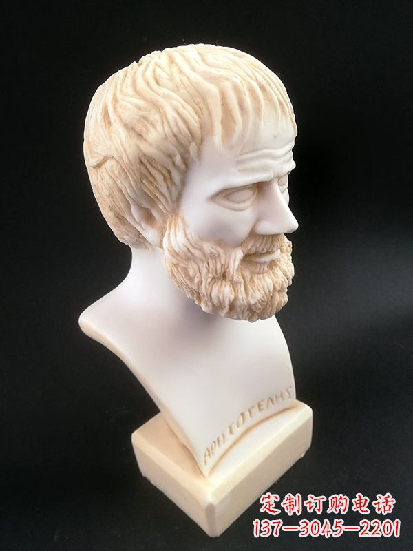 重庆世界古代史上伟大的哲学家亚里士多德石雕胸像古希腊人物雕塑