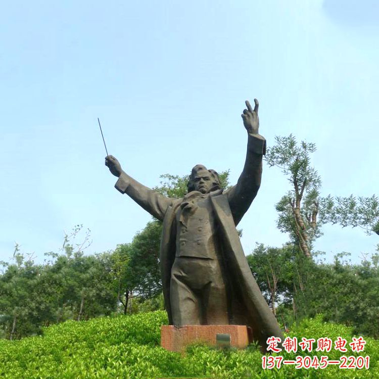 重庆世界名人贝多芬铜雕像-公园景区欧美人物雕塑