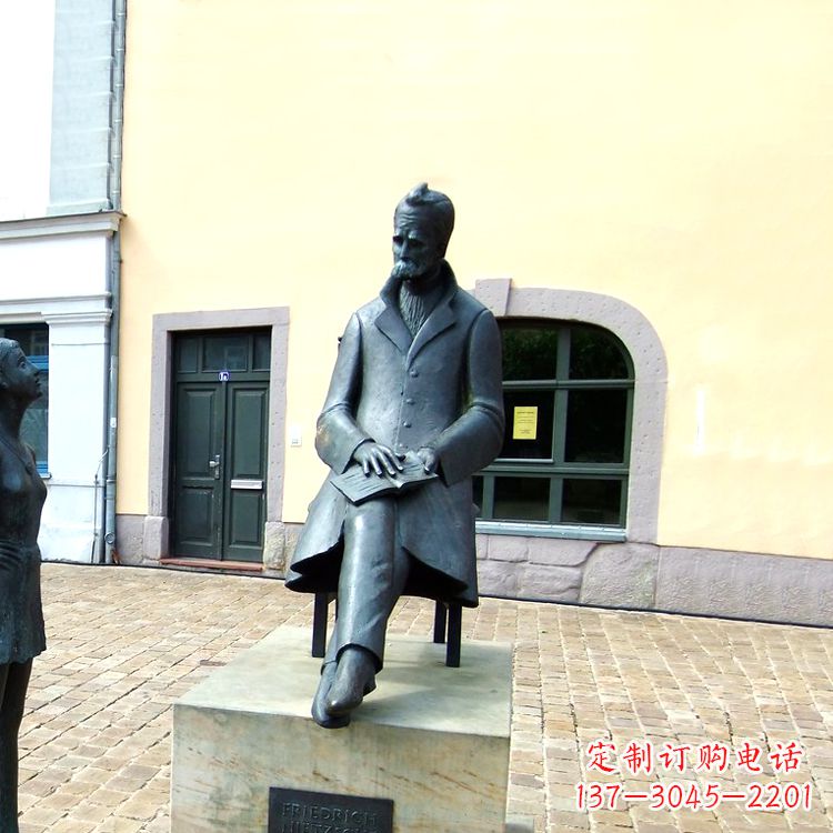 重庆世界名人德国著名哲学家尼采铜雕景观雕塑