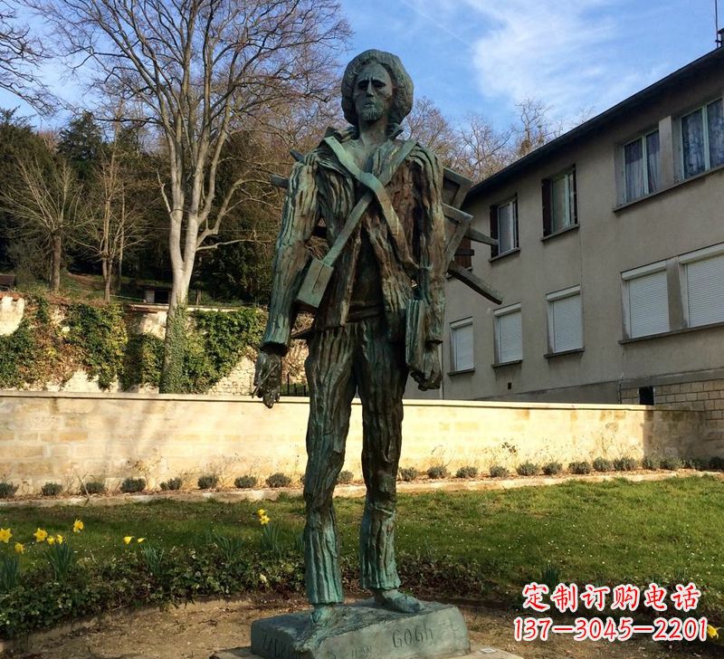 重庆世界名人荷兰印象画派画家梵高青铜雕像