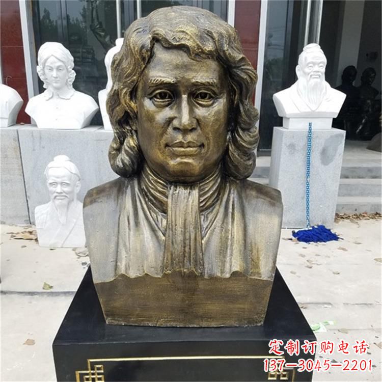重庆世界名人牛顿雕塑