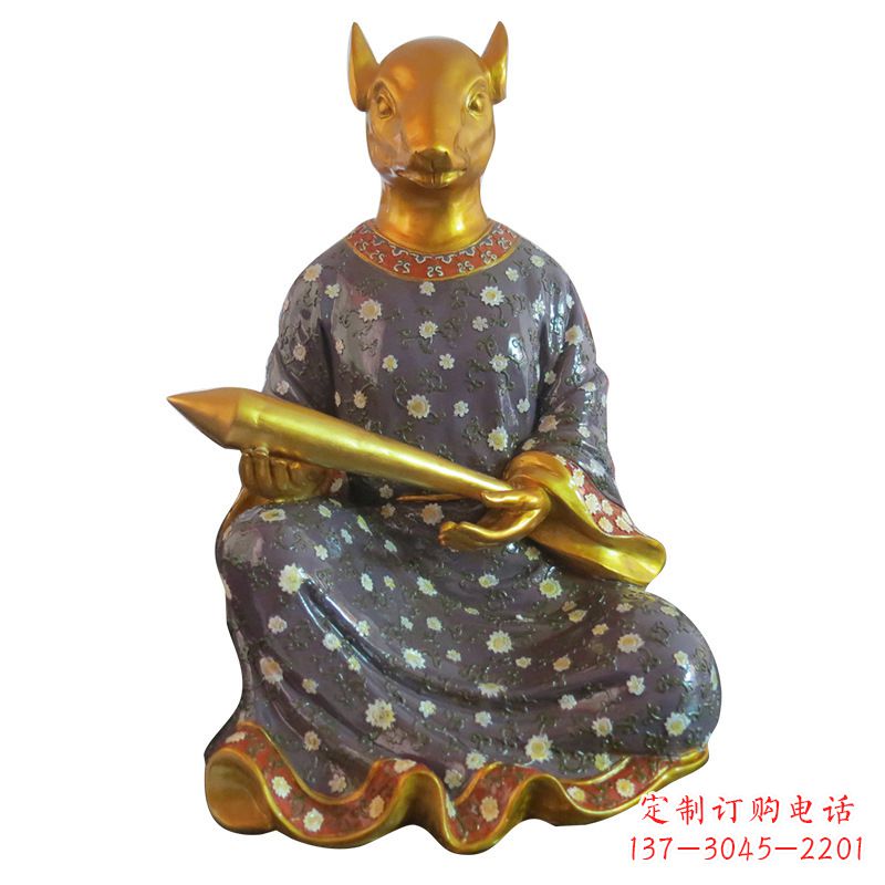 重庆鼠-玻璃钢彩绘生肖雕塑