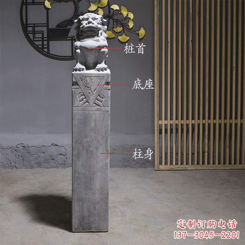 重庆拴马桩石雕仿古石狮子