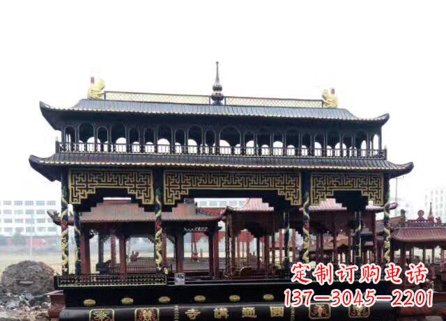 重庆双层方形铜香炉