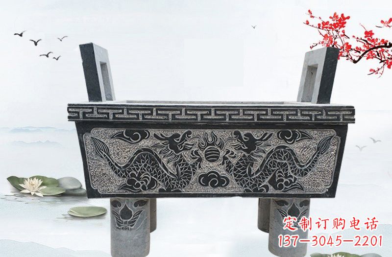 重庆双龙戏珠浮雕石香炉