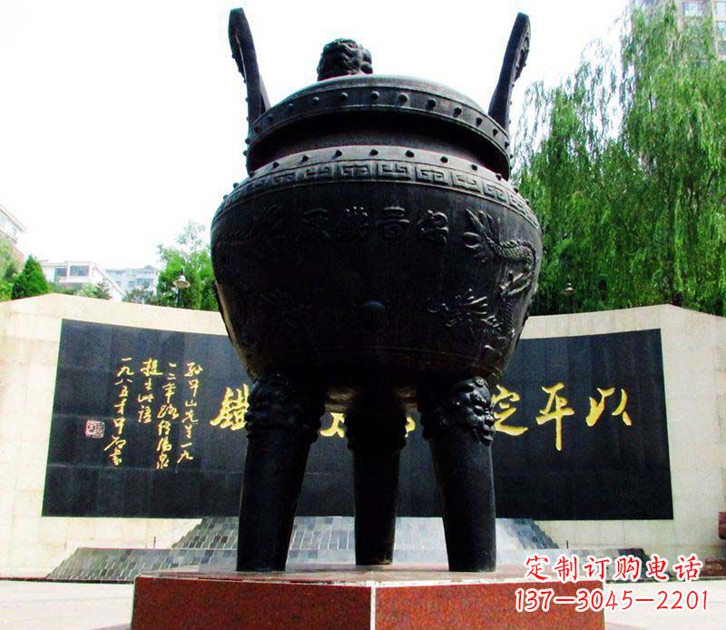 重庆双龙戏珠铜雕香炉