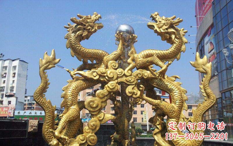 重庆双龙戏珠喷水喷泉景观铜雕