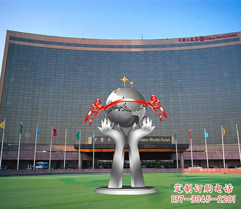 重庆双手捧地球校园不锈钢雕塑