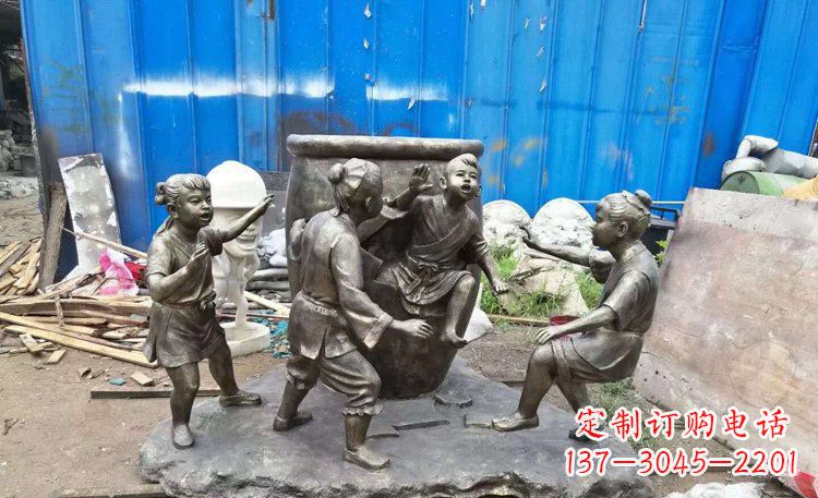 重庆司马光砸缸铜雕 (2)