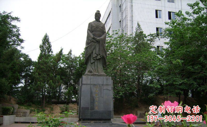 重庆司马迁古代名人铜雕