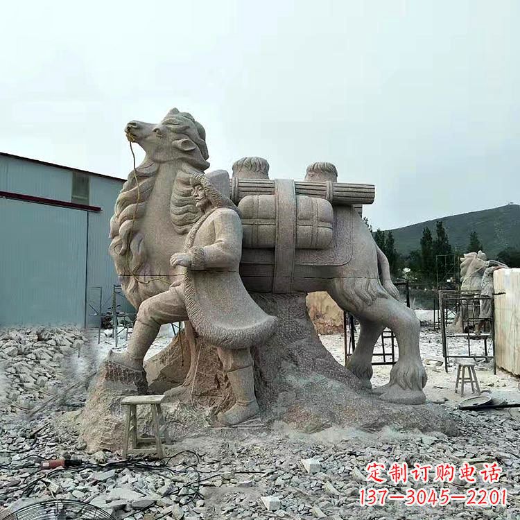 重庆丝绸之路骆驼情景石雕