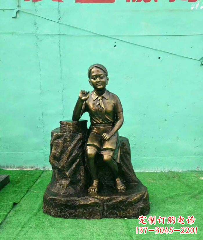 重庆思考的女孩铜雕