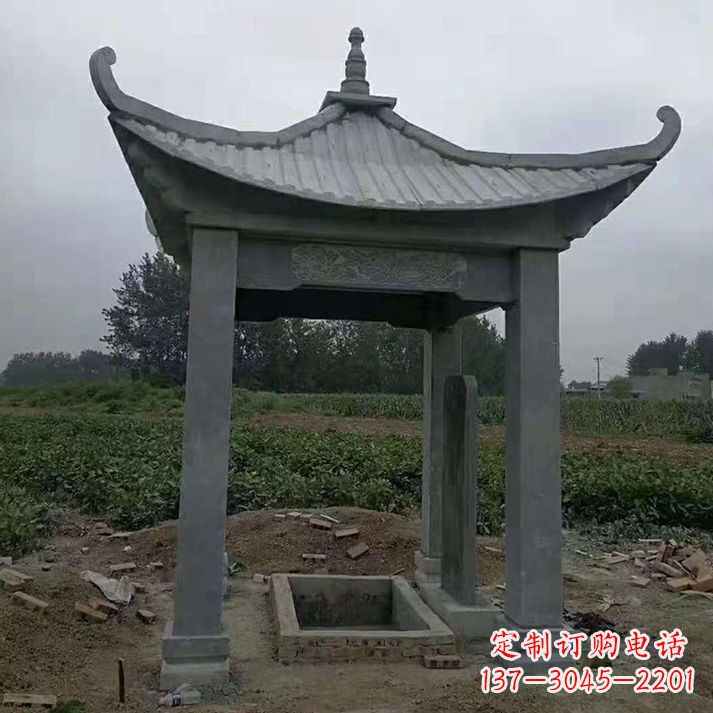 重庆四角庭院石凉亭