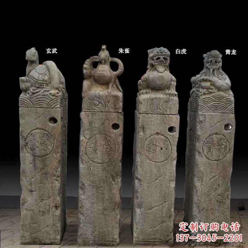 重庆四神兽拴马桩石雕