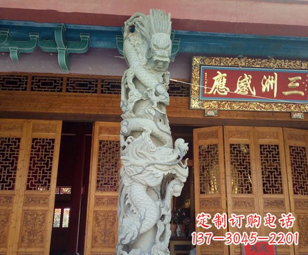 重庆寺庙景观龙柱石雕 (2)
