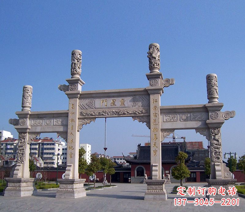 重庆寺庙景观石牌坊