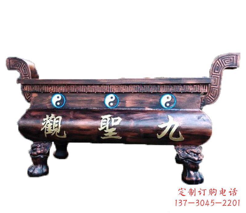 重庆寺庙九龙香炉铜雕