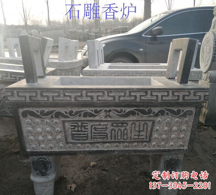 重庆寺庙普度众生香炉石雕