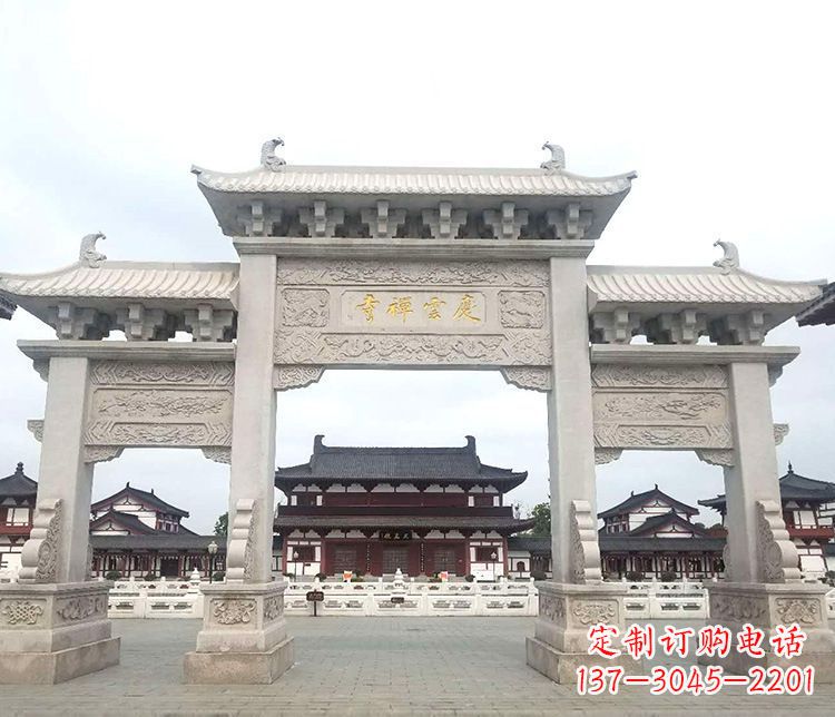 重庆寺庙三门牌坊石雕
