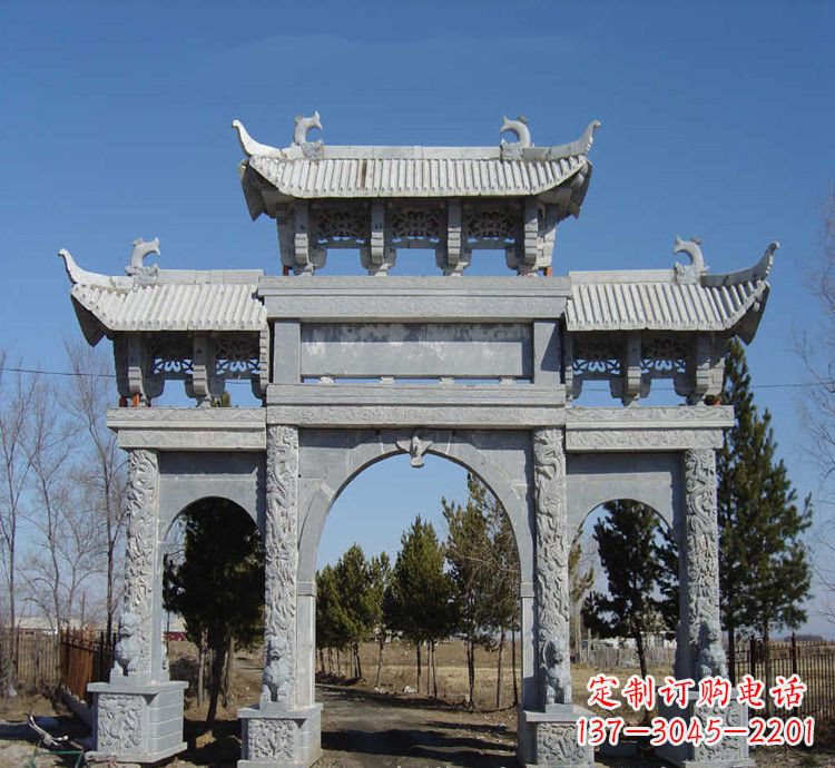 重庆寺庙石牌坊