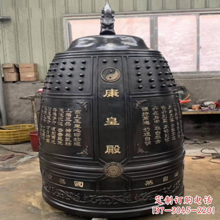 重庆寺庙铜雕挂钟