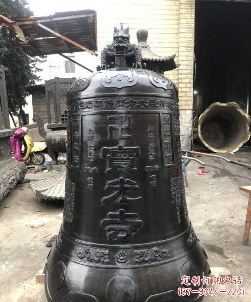 重庆寺庙铜钟雕塑户外摆件