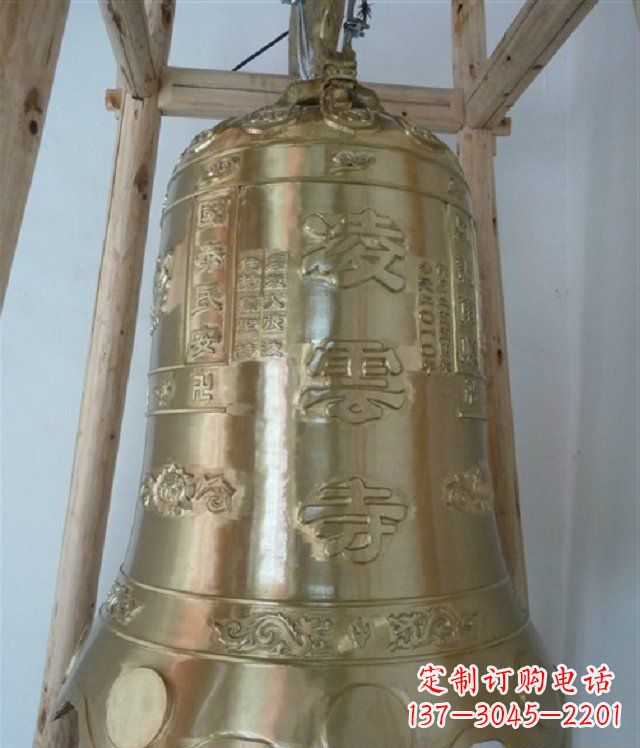重庆寺庙铸铜钟雕塑 (2)