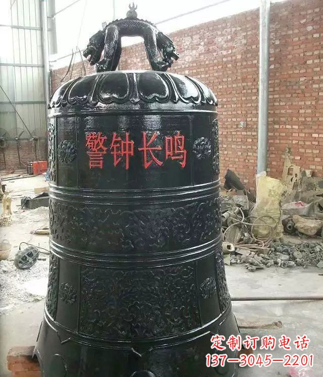 重庆寺庙铸铜钟铜雕 (4)