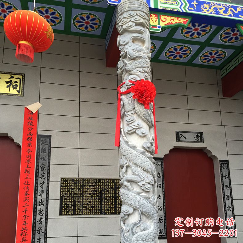 重庆寺庙宗祠石材龙柱雕塑