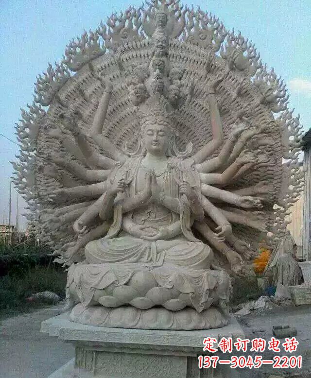 重庆寺庙坐式千手观音石雕