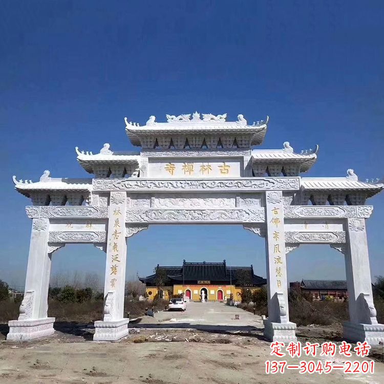 重庆寺院大门汉白玉石雕牌楼