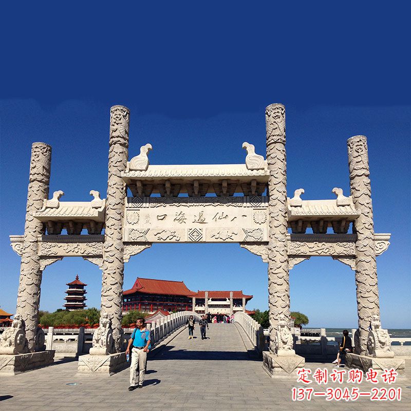 重庆寺院大门无楼石牌坊