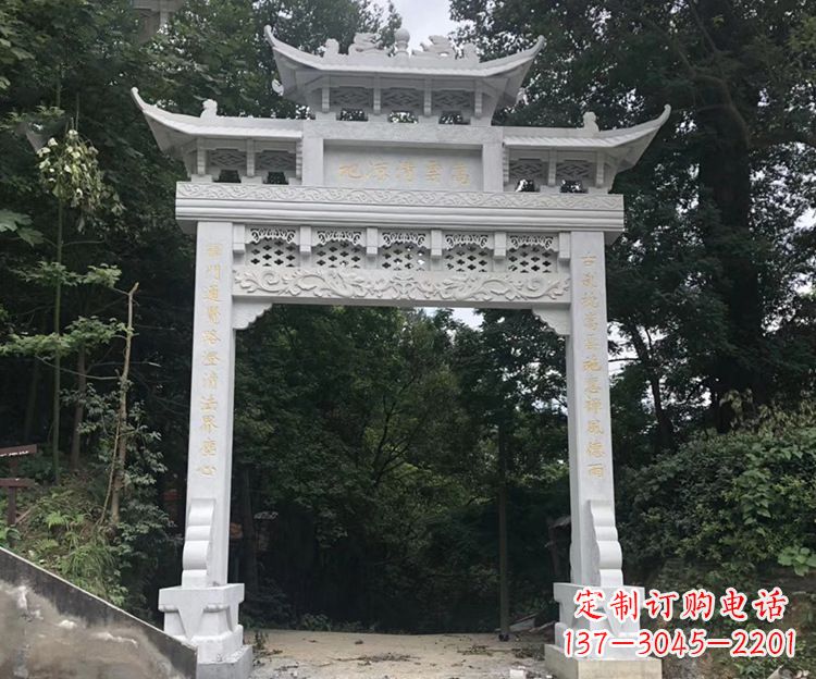 重庆寺院牌坊石雕