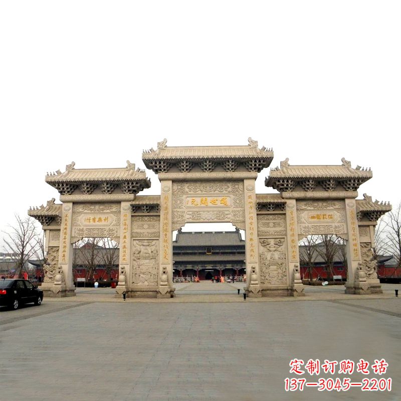 重庆寺院景区石雕牌坊
