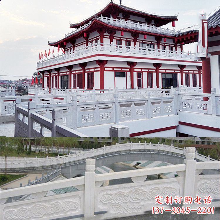重庆寺院石栏板