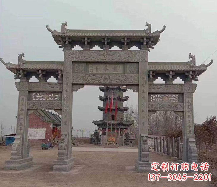重庆寺院石牌坊