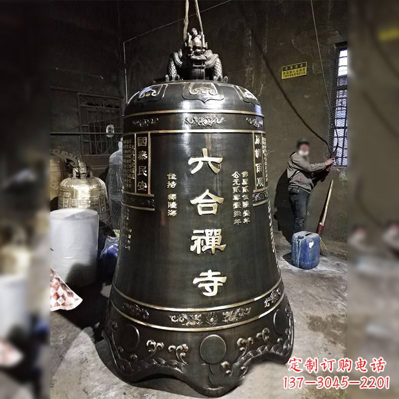 重庆寺院铸铜铜钟